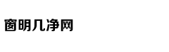亚马逊AI考核：你是不是世界首富的兄弟